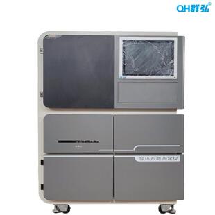 DRCD-3030导热系数测定仪GB10294-2008绝热材料稳态热阻法
