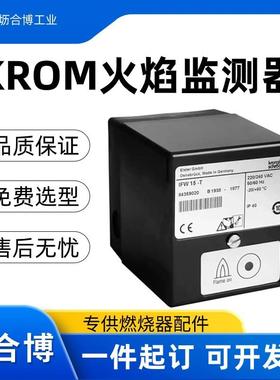 krom火焰监测器霍科德IFW50-T坜合博现货当天发稳定高温工业燃烧