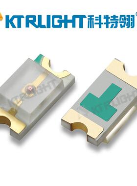 汽车专用灯珠1206金板1.1厚橙色贴片led高亮3216灯1206橙光金板