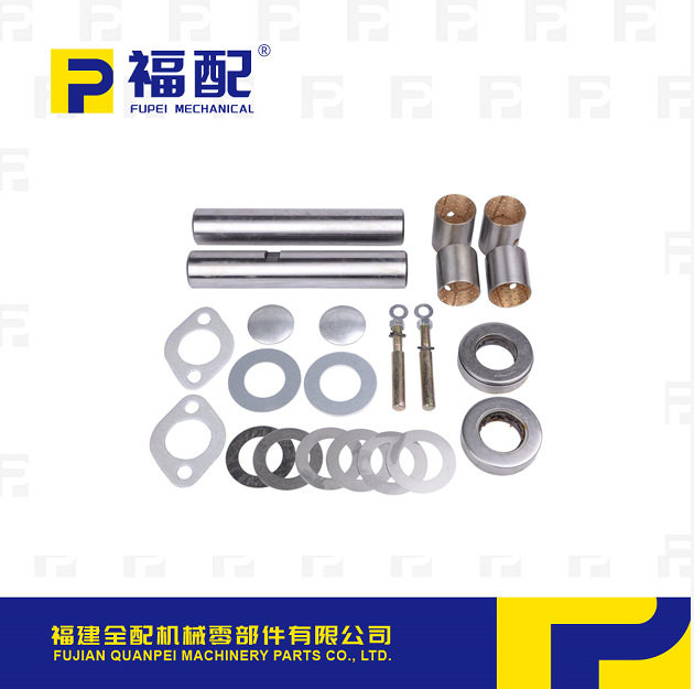 厂家直供KP-138适用于Nissan40025-90827转向节主销修理包