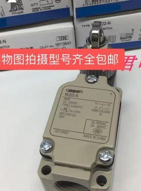 行程限位开关WLSD2WLSD2-NWLSD2-GWLSD2-THWLSD2-TH-N图