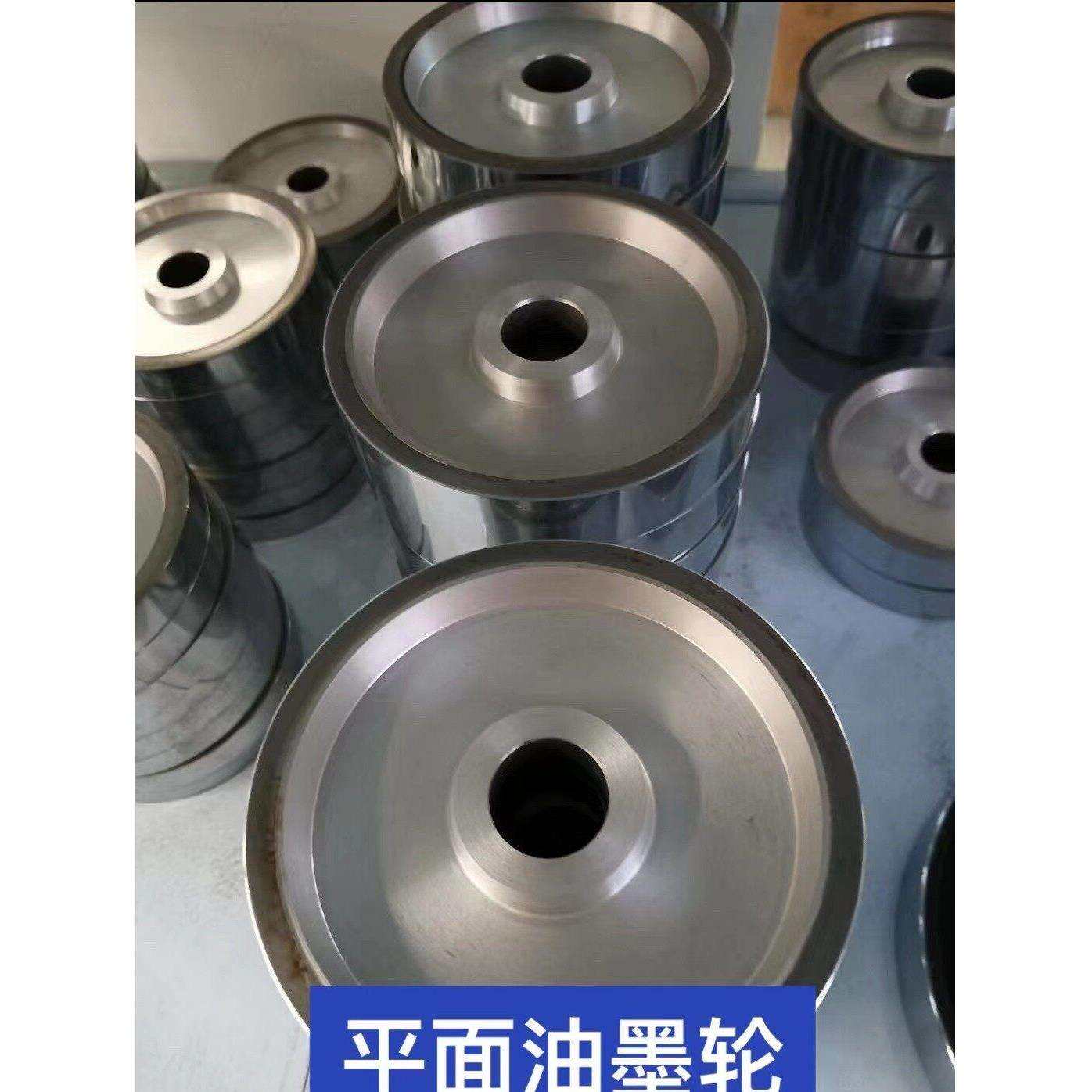 电线电缆印字轮耐磨经用印字清晰印字机印字油墨管材印字