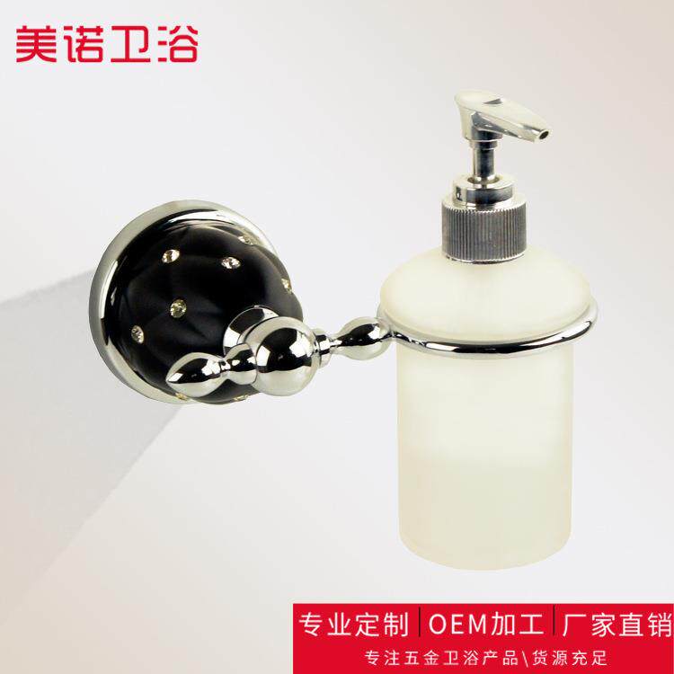 热销新款欧式皂液瓶水槽皂液器厨卫五金套装洗创意手液盒