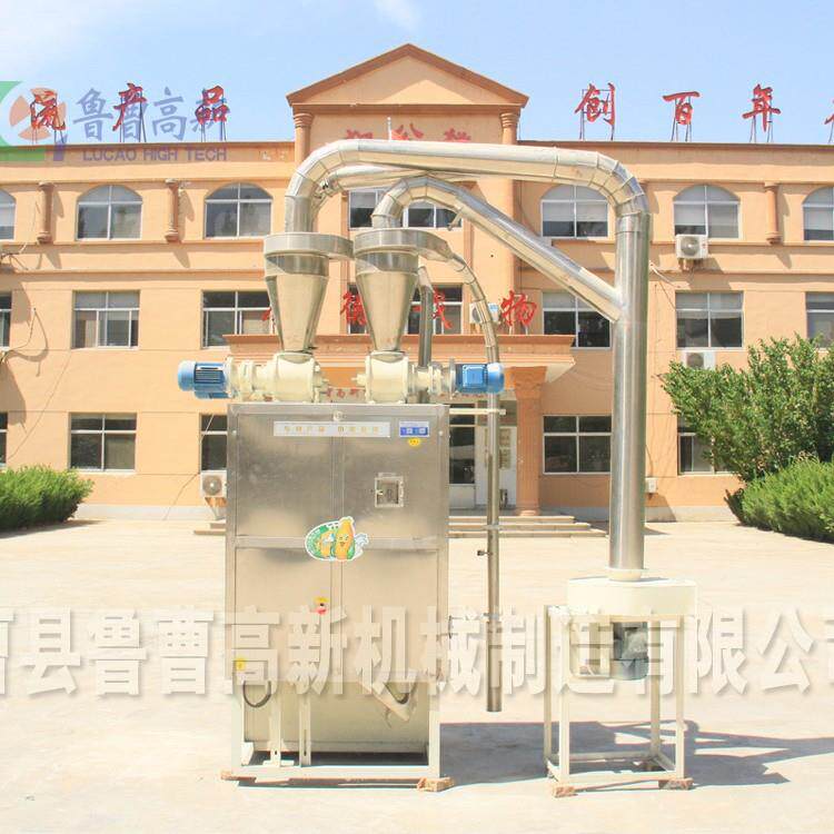 鲁曹高新新型豌豆脱皮机鹰嘴豆脱皮机脱壳机