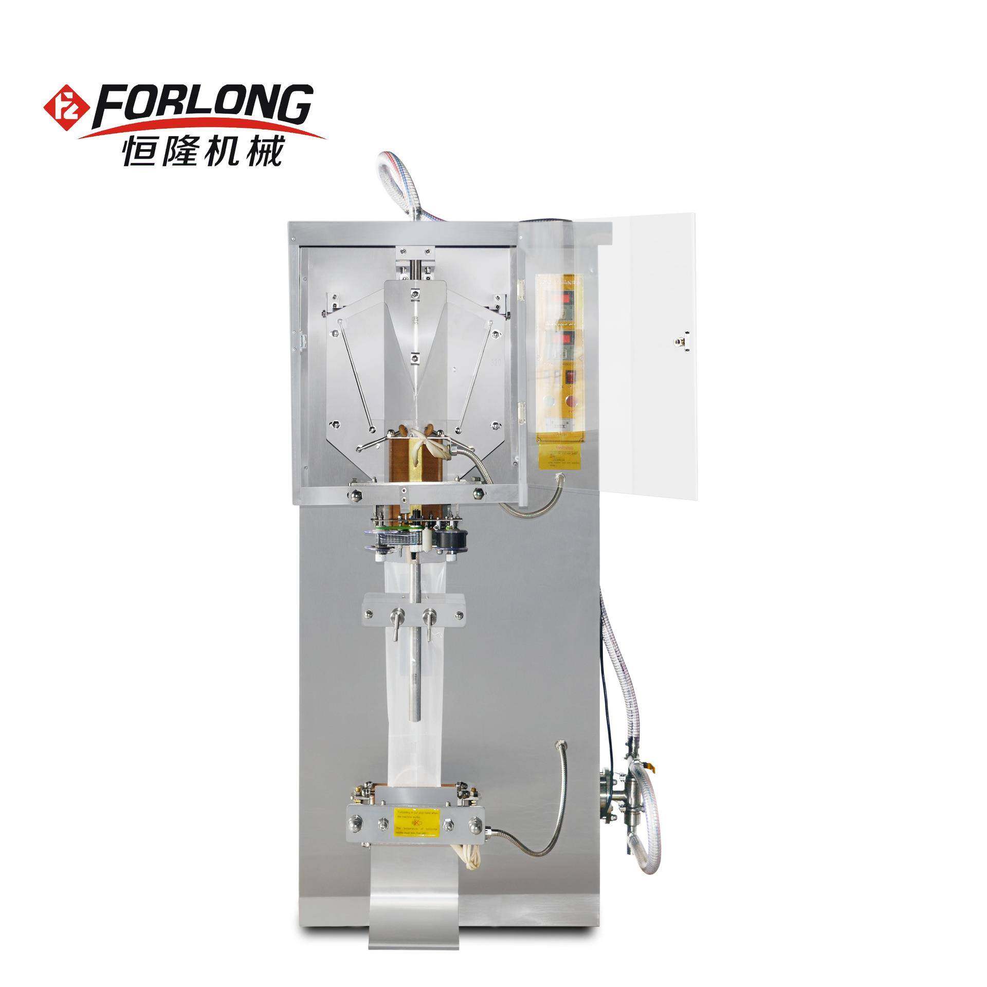 恒隆全自动定量饮用水果汁饮料黄酒袋装灌装机外贸液体包装机,节庆用品/礼品,新娘配件,淘宝优惠券,粉丝福利购,淘宝优惠卷
