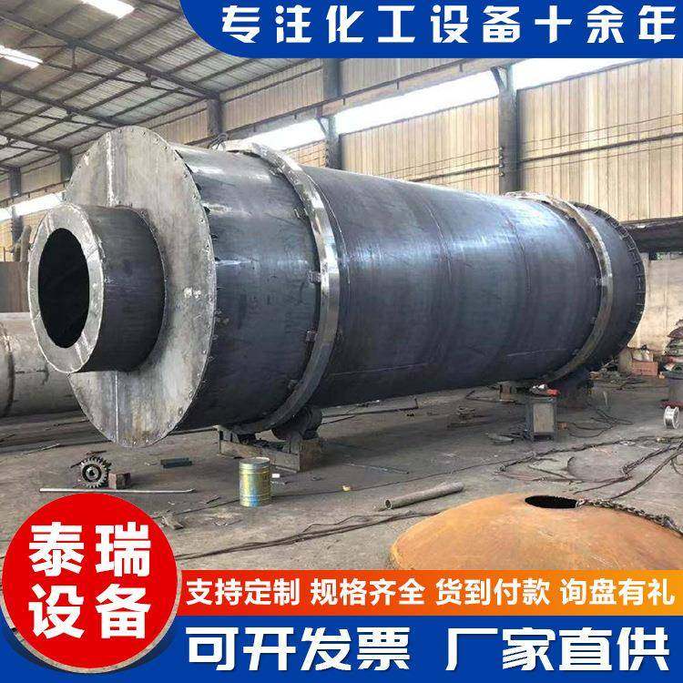 电加热不锈钢烘干机全自动滚筒毛巾衣服谷物烘干机,农用物资,其他肥料,淘宝优惠券,粉丝福利购,淘宝优惠卷