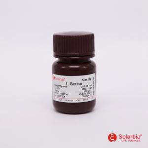 S0010L-丝氨酸56-45-1L-Serine组织培养基的制备双重质检