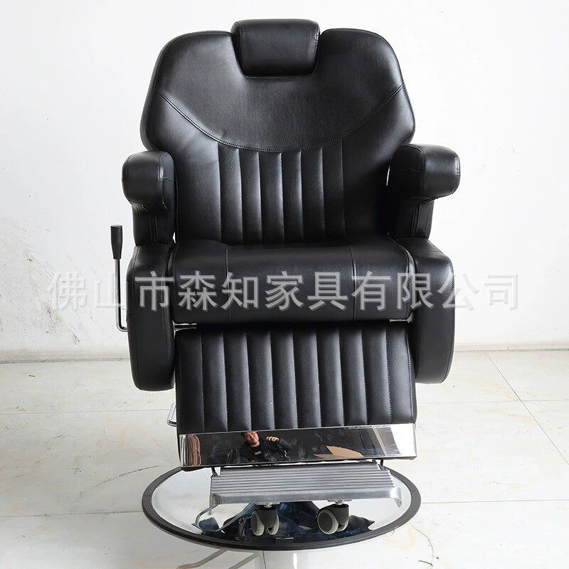 厂家跨境美发椅理发店专用可放倒升降理发椅修容刮胡椅养发馆椅子