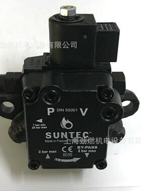 AS47A7432/AS47A1536桑泰克SUNTEC油泵柴油燃烧器专用柴油泵