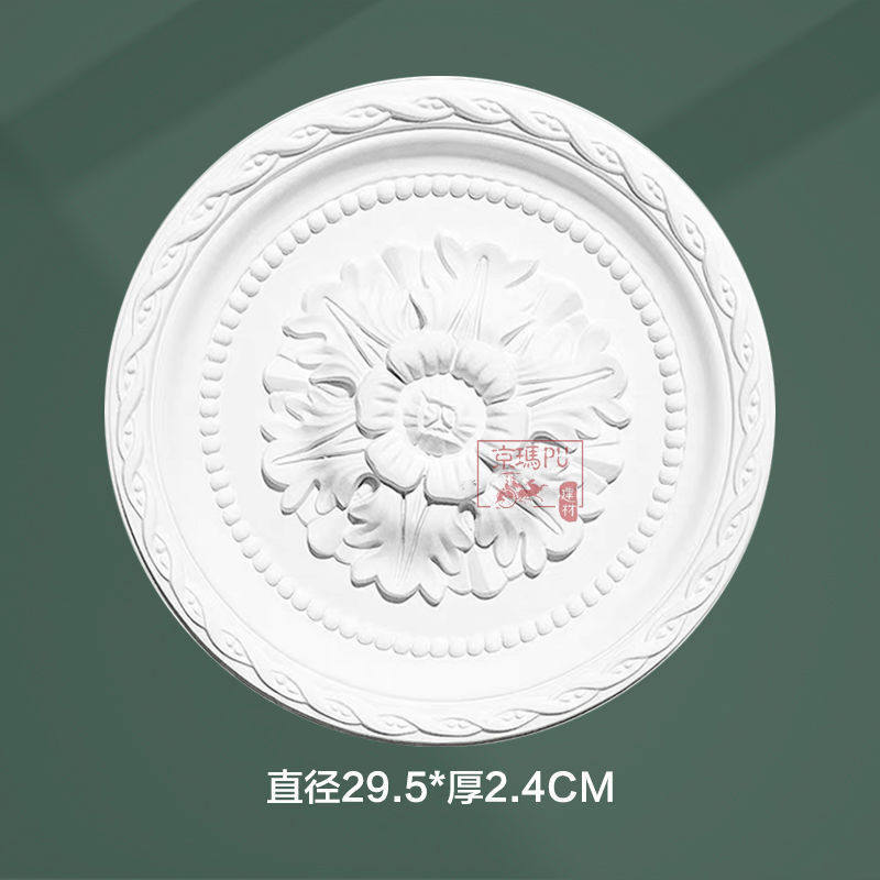 PU灯池灯盘欧式客厅天花板吊顶装饰简欧圆形雕花仿石膏线吊灯X20