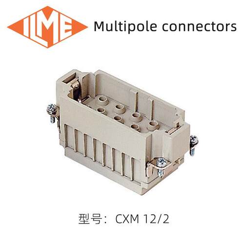 ILME重载连接器40A插体CXM12/2/CXF6/12
