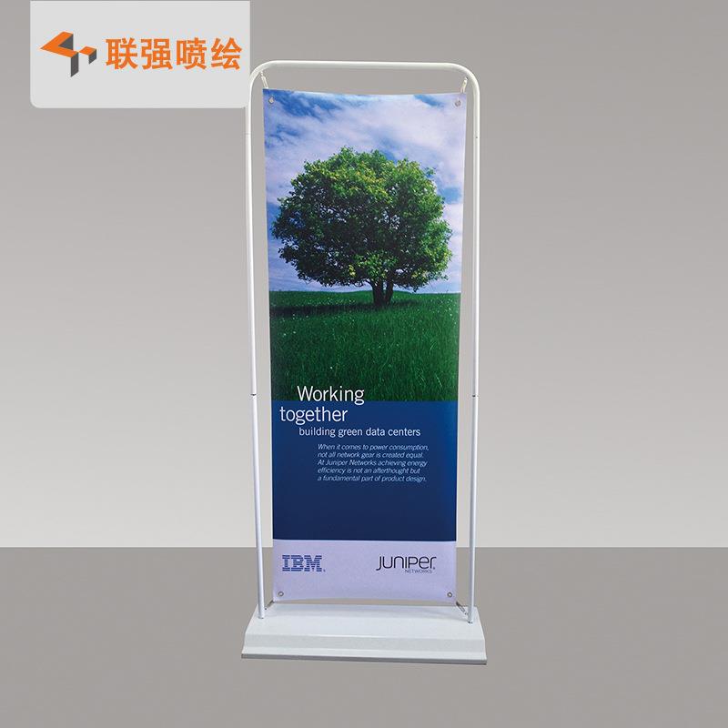 制作门型展架80x180户外防风广告展示架铁质挂画架