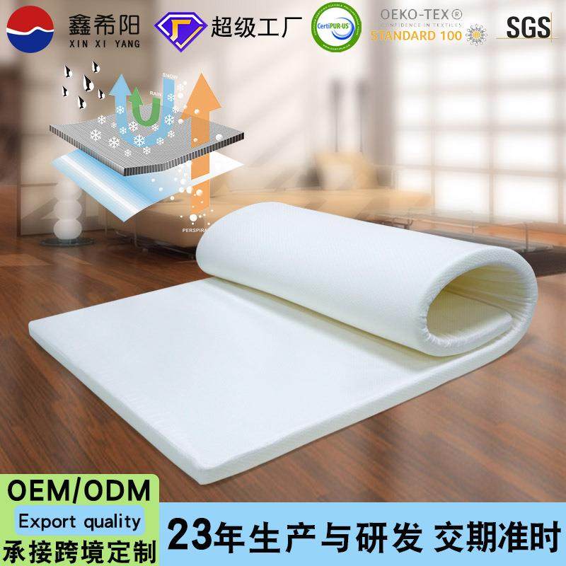 日式榻榻米床垫高回弹海绵垫子90*190学生宿舍单人薄床褥海绵床垫,节庆用品/礼品,新娘配件,淘宝优惠券,粉丝福利购,淘宝优惠卷