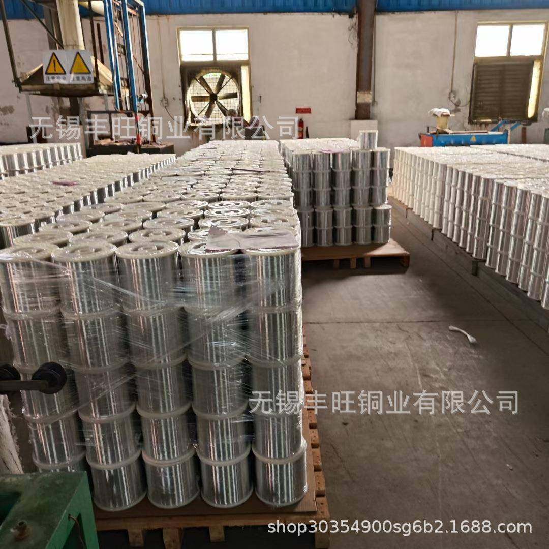 C11000紫铜丝饰品软态硬态0.1mm-5mmT2导电镀锡紫铜丝可熔焊钎焊