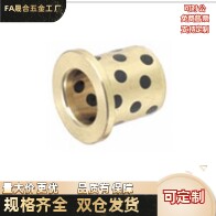 无油衬套MPFZ5/6/8/10/12/13/15/16/18/20-10/12/15/20/25/30/40