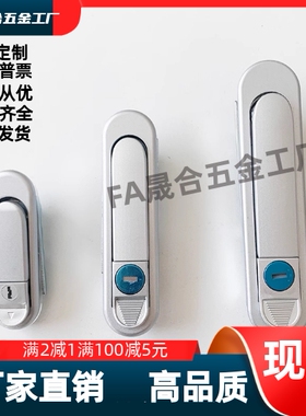 压缩锁紧式平面锁 XAT81/82-A82A110A138/ XAT83/84-A82A110A138/