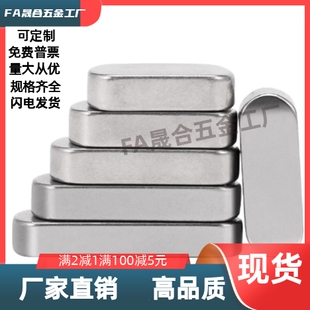 BLC01/02/03/06/08/11/12/13/21/51/90/-B2/3/45/6/8/10/14/7-L6