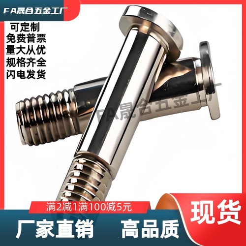 BGP4/BGPM6/8/10/12-9/11/13/14/17/15/16/18-L20/30/40/50/60