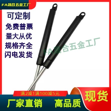 氮气气弹簧 C-FGSS15100/22080/22100/22150/18100C-FGSS15050A/B