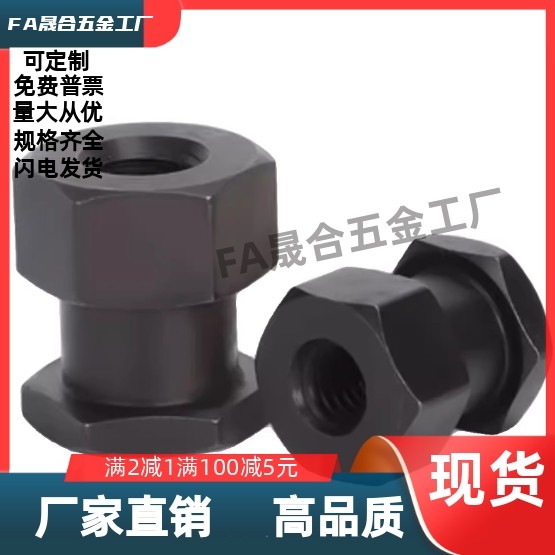 浮动接头FJRHA FJDHA3 4 5 6 8 10 14 18-0.5/0.8/1.25气缸连接件