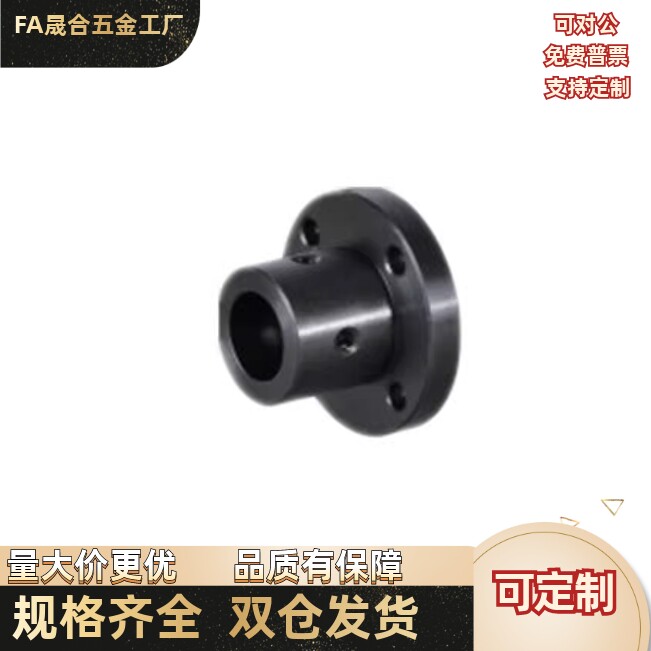 法兰型导向轴支座达GAF01/02/06/11/12/16/11/16/12-D8D10D20D30D图片