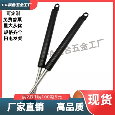 氮气气弹簧 C-FGSS15100/22080/22100/22150/18100C-FGSS15050A/B
