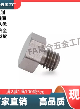 止动销 螺纹型BPAC/PAC/ APAC51-B5.5B/B5.5/B7B8/B10/B10A/B13A/