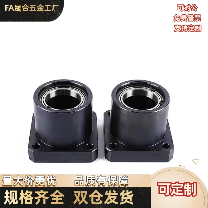双轴承引导式法兰型带座轴承/BFU31-6003/6004/6005ZZ-L50L60L70