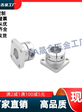 双切边导向轴支座 E-ATHWCBL12/16/20/25/30/35/40/50/长导向型