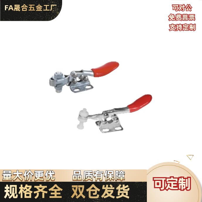 快速夹钳具  WDC30513/31501/36010M/36020M/36070/36092M   肘夹 - 实物图
