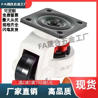 JPA-40/50/63/75/96 CGR51-60/80-N/UCLDK65/75,标准件/零部件/工业耗材,其他五金件,淘宝优惠券,粉丝福利购,淘宝优惠卷