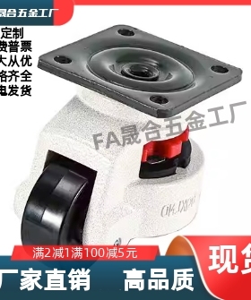 JPA-40/50/63/75/96 CGR51-60/80-N/UCLDK65/75