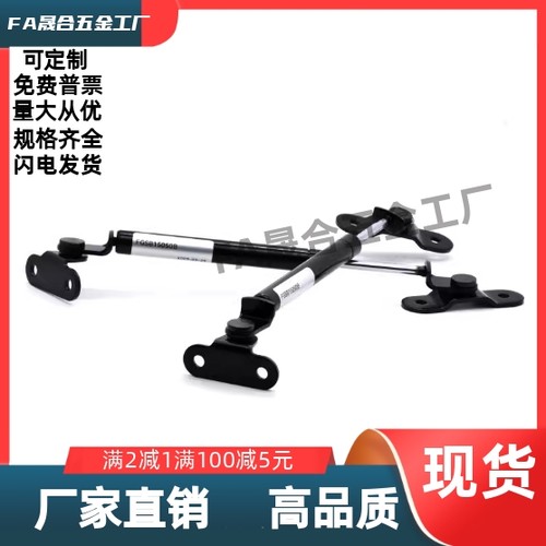 FGS-15 19 22 28-40 50 60 80 100 120-BB AA CC DD EE FF 气弹簧