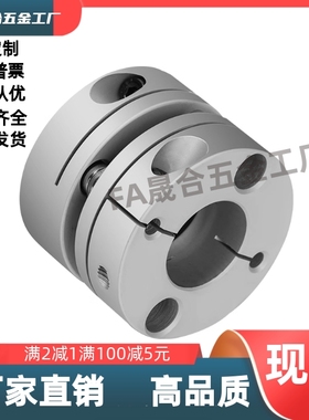 CPPDK-D56D32D26D44D68D39-A12A20A8A15-B16B14B22B8联轴器膜片式