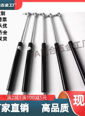 FHL37-A B-18060 18080 18100 18120 18150 18200   全阻尼气弹簧