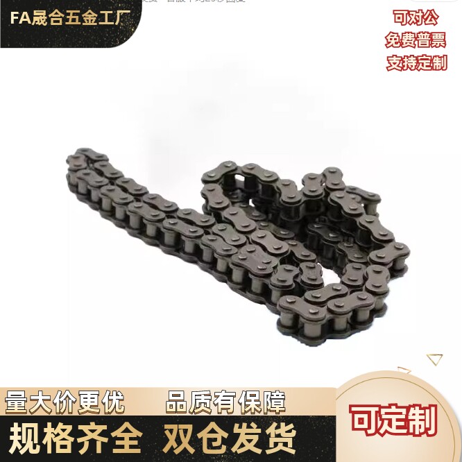 链条VMB01/VMC01/VMD01/VMF01/VMG01/VMK01-15/25/35/40/50/60-96