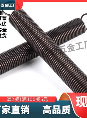 E-YAWT-D3 4 5 6 8 10-L10 15 20 25 30 35 40 拉伸弹簧 重载型