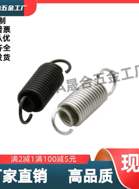 YAWT-D3 4 5 6 8 10 14-L10 15 20 25 30 35 40  拉伸弹簧 重载型