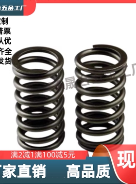 压缩弹簧YFUF-D5D6D8D7-L15L20L25L30L35L40L45L50L55L60L65L70L7