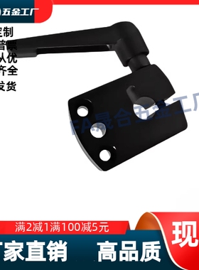 小型位置显示用夹板标准把手型DPNK8/12/14/00LKF01-D8D10D12D14