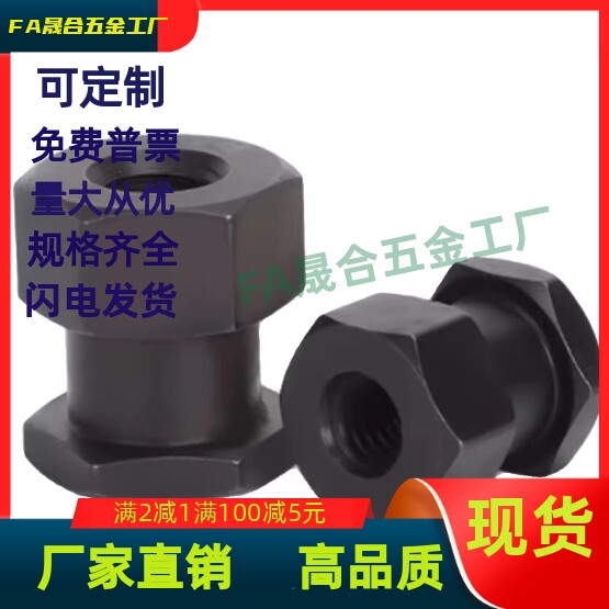 浮动接头FJRHA FJDHA3 4 5 6 8 10 14 18-0.5/0.8/1.25气缸连接件