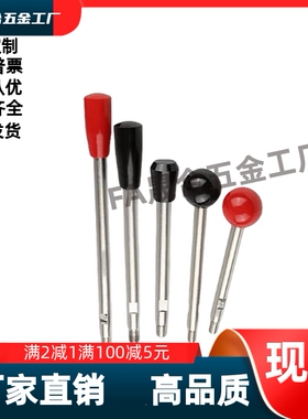 固定握柄把手LBG6/8/10/12/-63/80/100/80/125/160/200/-R/B手柄