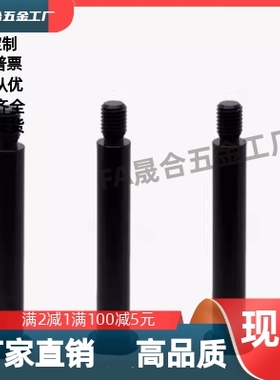 HCDGH3/4/5/6/8/10/12-10/12/14/15/16/18/20/22/24/25带肩铰链销