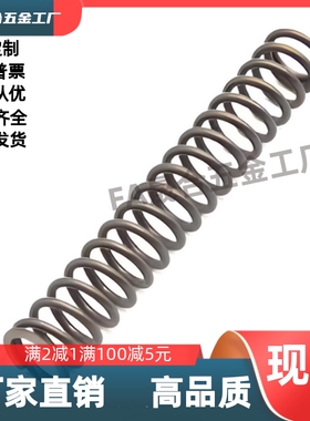 压缩弹簧YVUT-D6D8-L10L15L20L25L30L35L40L45L50L55L60L65L70L80