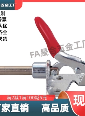 快速夹钳具WDC30513/31501/36010M/36020M/36070/36092M 肘夹