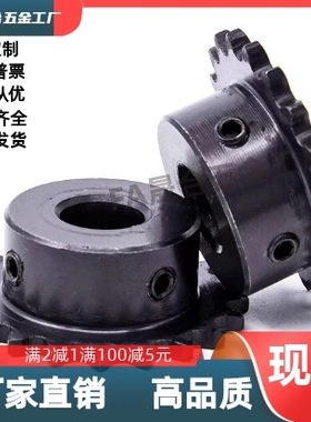 VLY11-08B-17 18 19 20 22 21 23 -D17 D18 D19 D20 D22 D24 链轮