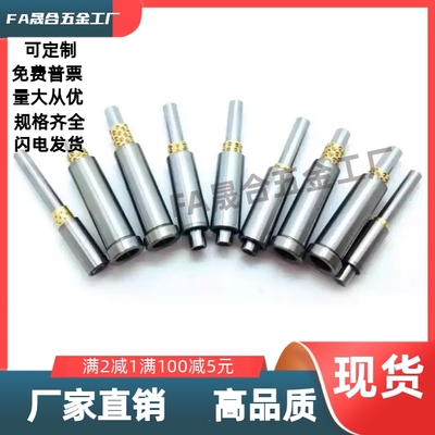 BGA/BGHA/SSBGA5/6-40/50/60/70/80/90-10/20/30/40-10/15/20/30/