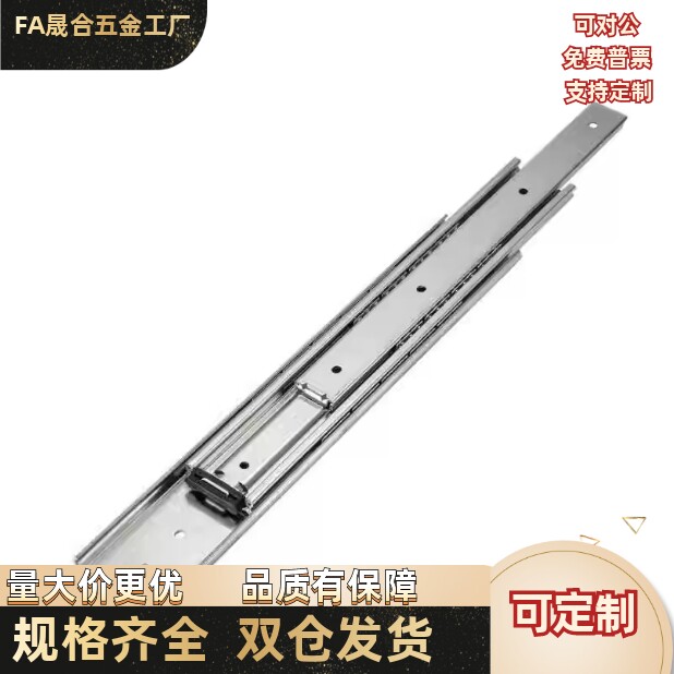 SRR3612 3614 3616 3618 3620 3622 3624 3626   线性滑轨 - 实物图