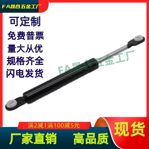 GSS22080 22096 22142 22147 22150 22210 22356 A B K氮气汽弹簧