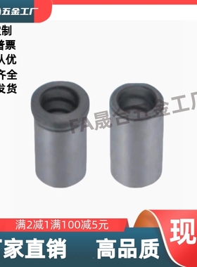 无油衬套OFX01-d6/d8d10d12d15d16-L8L10L12L15L20L25L30铸铁衬套